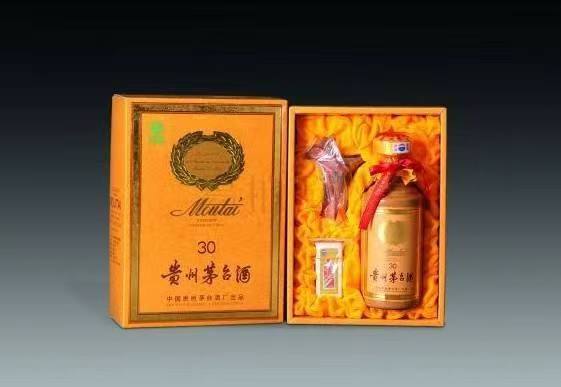 磐石年份酒回收